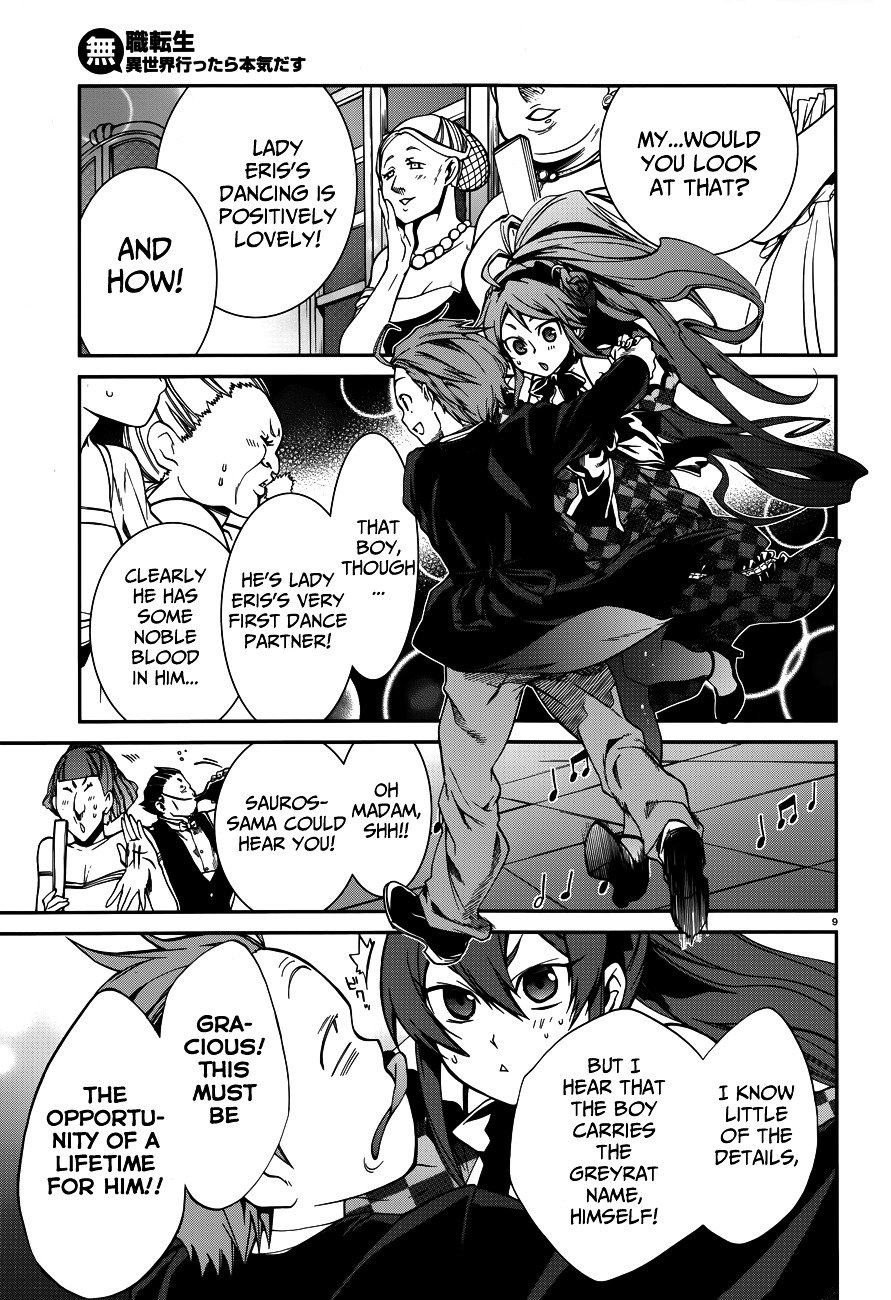 Jobless Reincarnation, Chapter 11 image 13